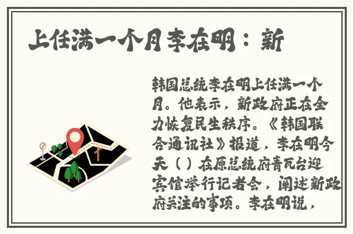 野花社区大全免费观看
