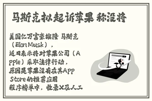锕锕锕锕锕锕锕好痛好污